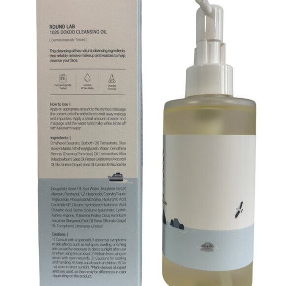 Round Lab 1025 Dokdo Cleansing Oil 200ml - Picture 6 of 6